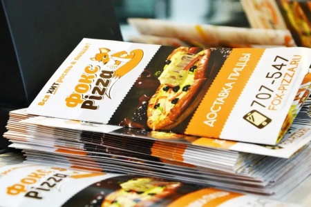 Офсетная печать буклетов